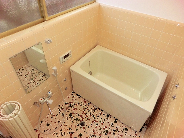 Bath