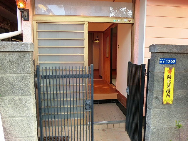 Entrance