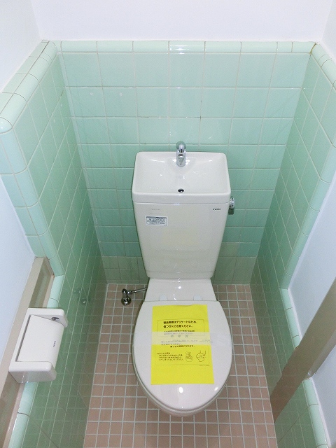 Toilet. 1f-2, Room