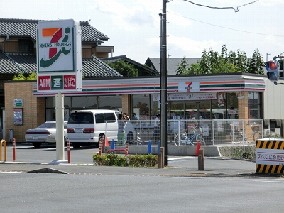 Convenience store. 110m to Seven-Eleven (convenience store)