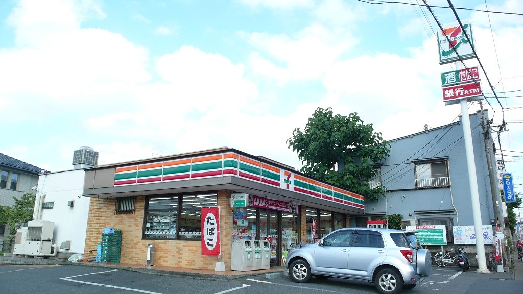 Convenience store. 499m to Seven-Eleven (convenience store)
