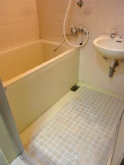 Bath