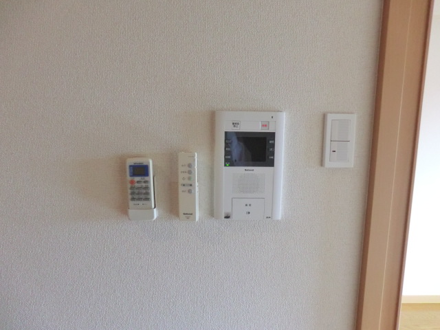 Other Equipment