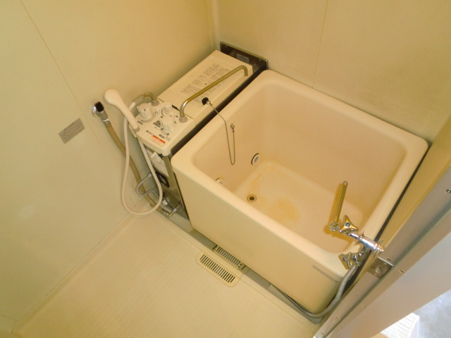 Bath