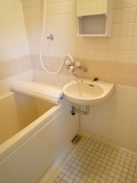 Bath. You can add cooked, Economic.