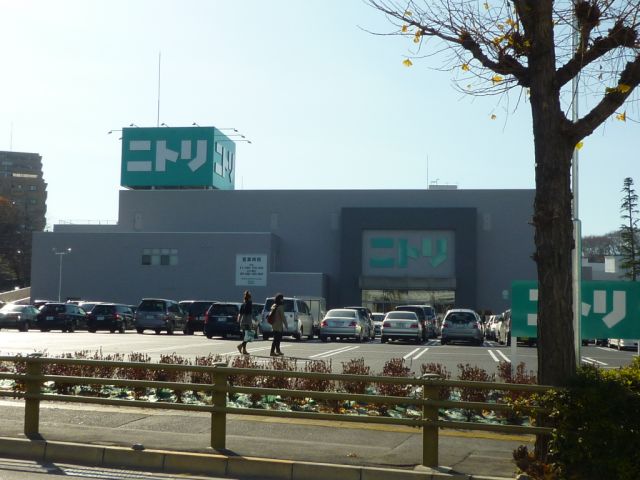Shopping centre. 670m to Nitori (shopping center)