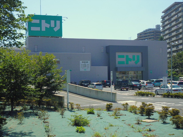 Home center. 1212m to Nitori Narimasu store (hardware store)