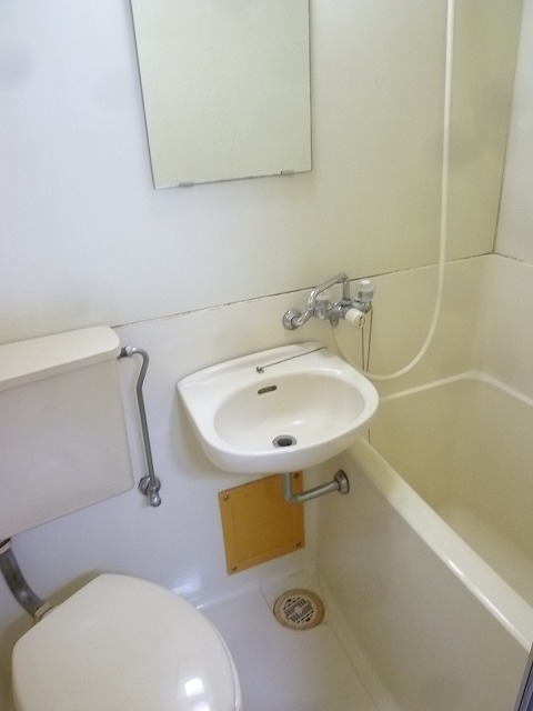 Bath