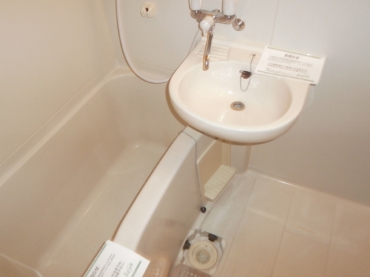 Bath