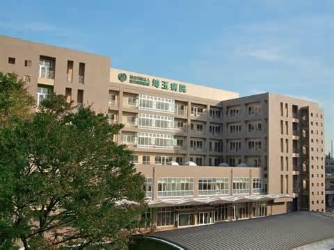Hospital. 743m to the National Hospital Organization Saitama hospital