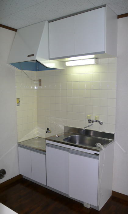 Kitchen. Kitchen