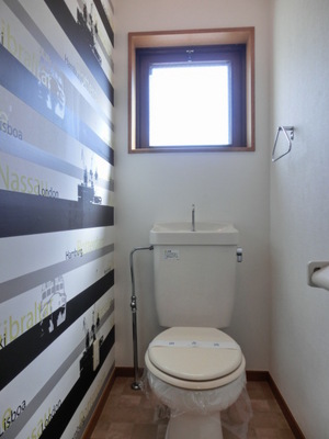 Toilet