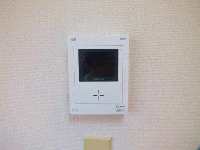 Security