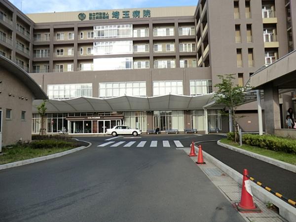 Hospital. 1000m to Saitama hospital