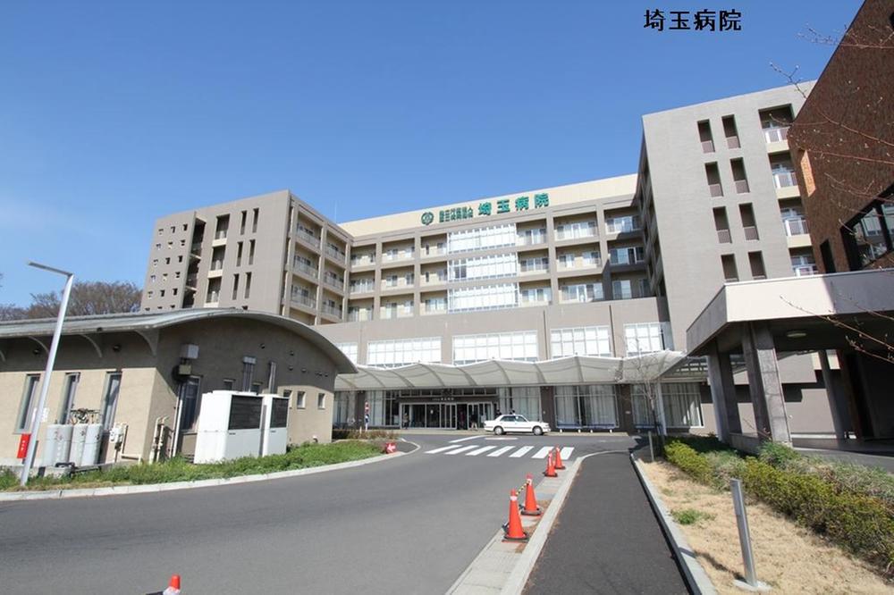 Hospital. 2000m to the National Hospital Organization Saitama hospital