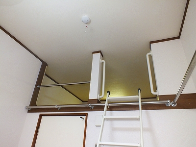 Other room space