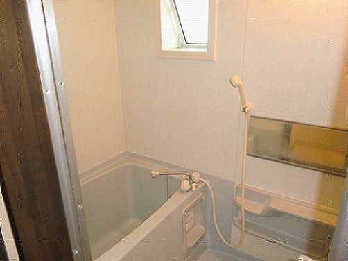 Bath. bath