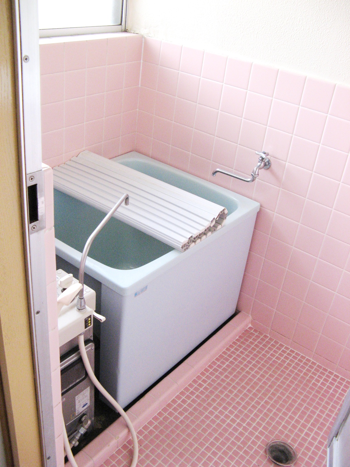 Bath