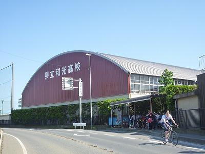 high school ・ College. 397m until the Saitama Prefectural Wako High School
