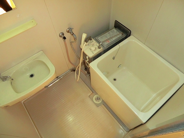 Bath