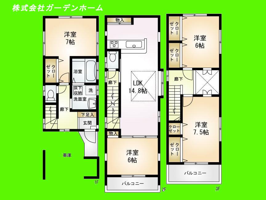 Floor plan. Price 39,500,000 yen, 4LDK, Land area 70 sq m , Building area 115.36 sq m