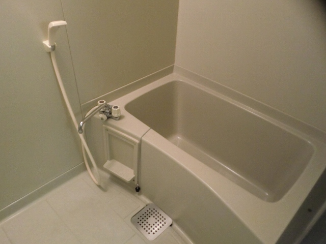 Bath. bath