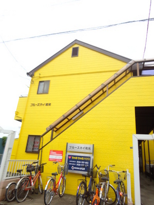 Building appearance