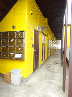 Other common areas