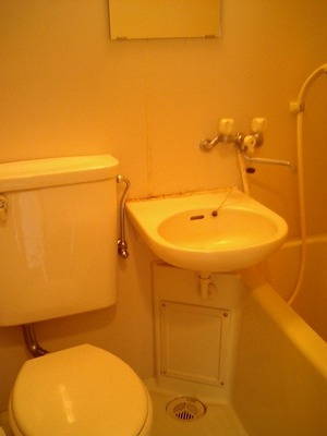 Bath