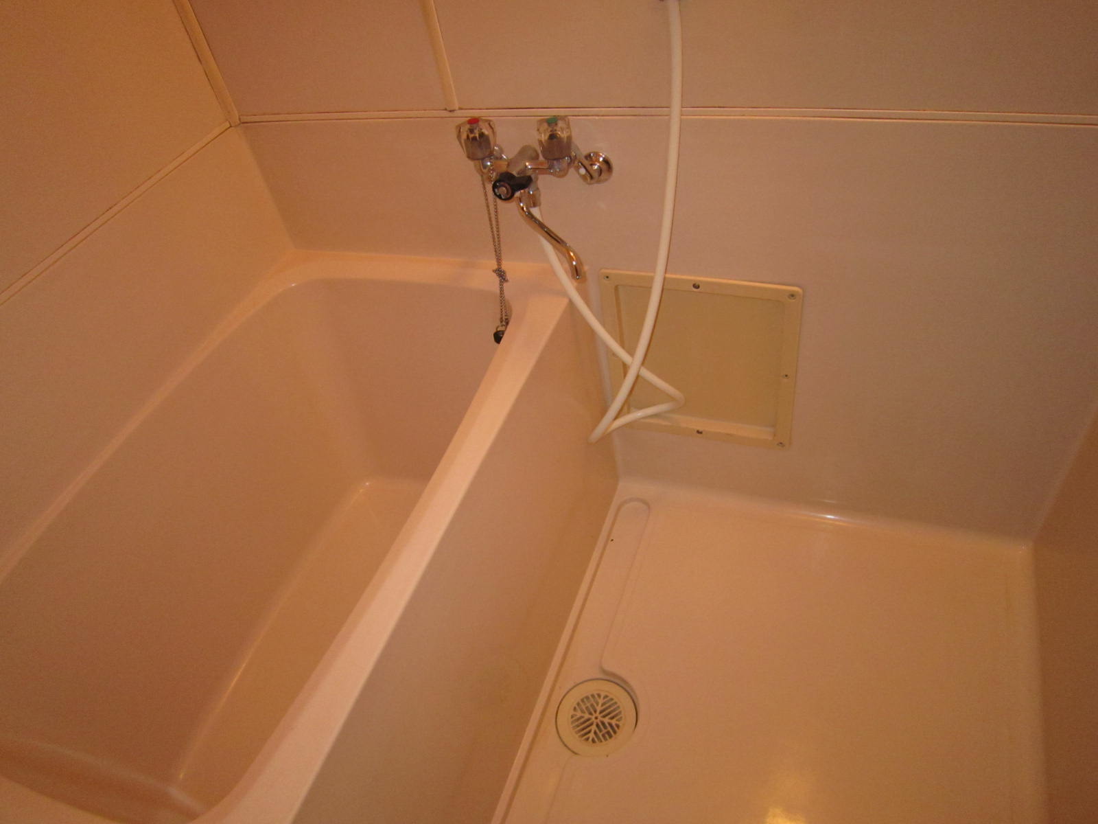 Bath