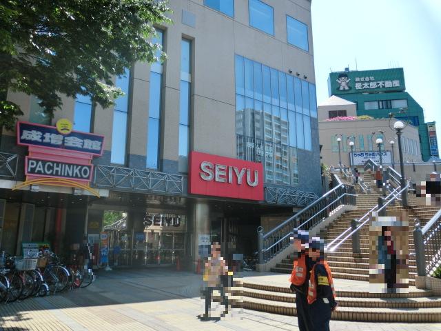Supermarket. Seiyu Narimasu store up to (super) 821m