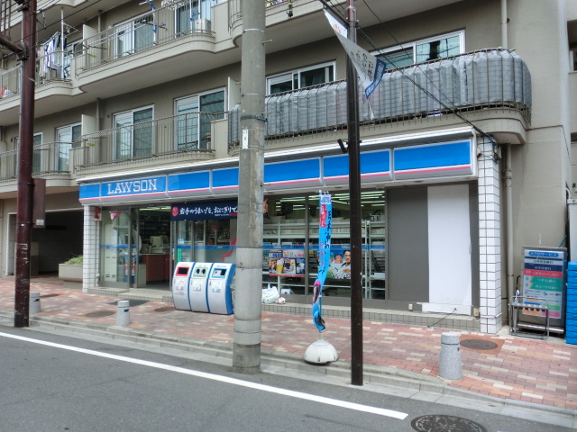 Convenience store. Lawson Narimasu north exit dori until (convenience store) 405m