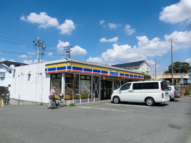 Convenience store. MINISTOP Wako Shimonikura store up (convenience store) 290m