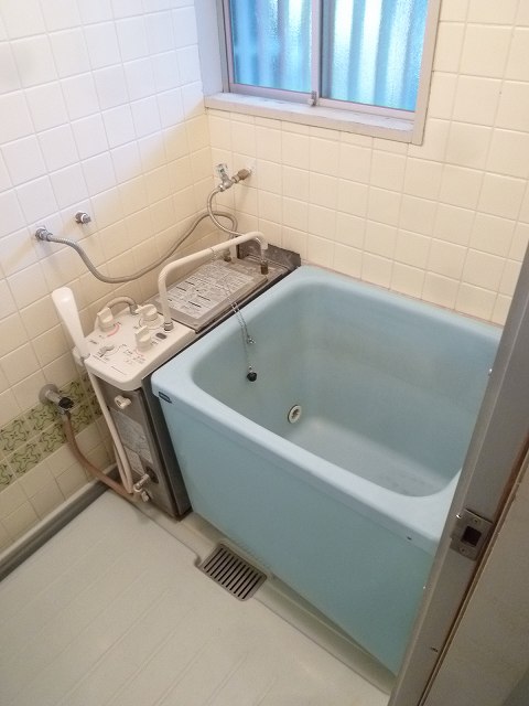 Bath