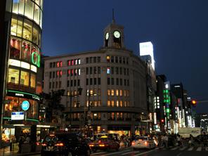 Ginza Yonchome intersection (about 350m from Ginza 1-chome Station)