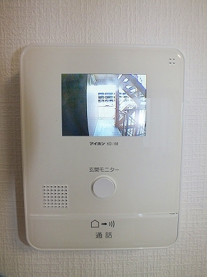 Security
