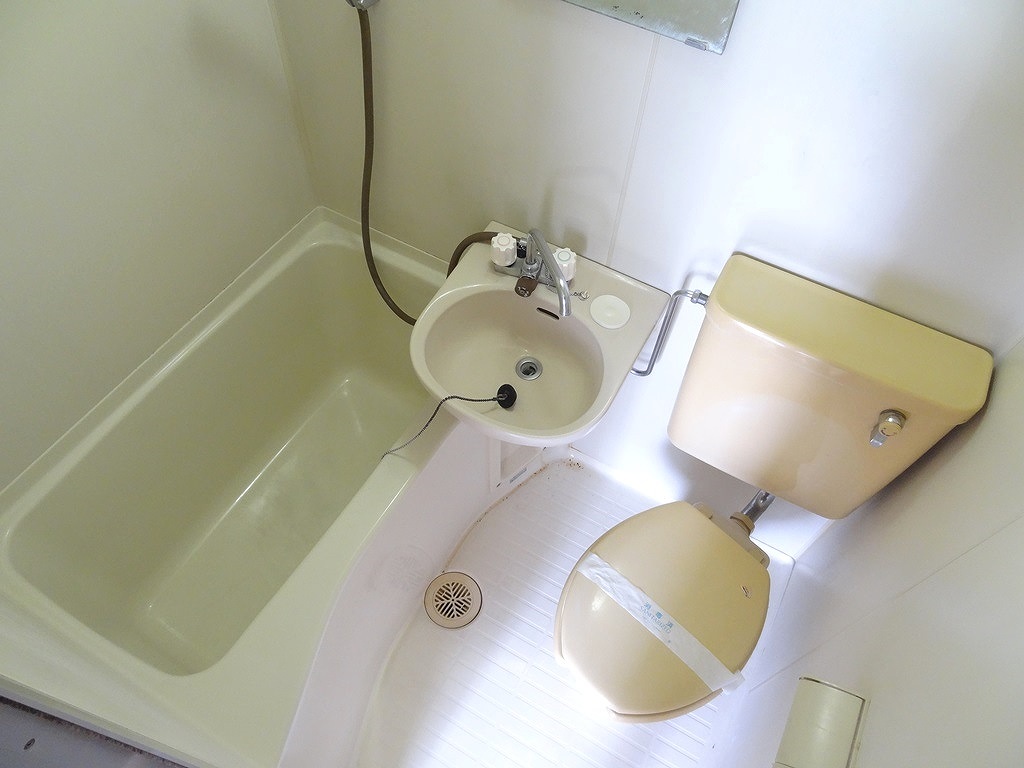 Bath. bath