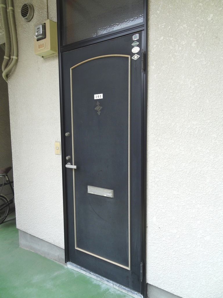 Entrance. Entrance