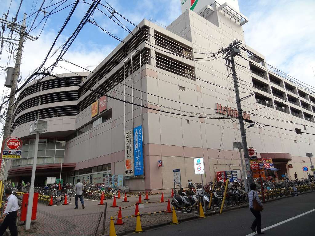 Shopping centre. Itoyokado until the (shopping center) 890m