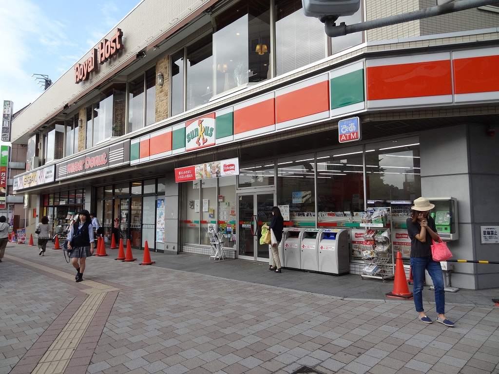 Convenience store. 80m to Sunkus (convenience store)