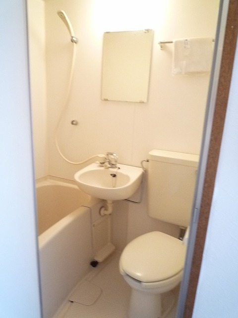 Bath