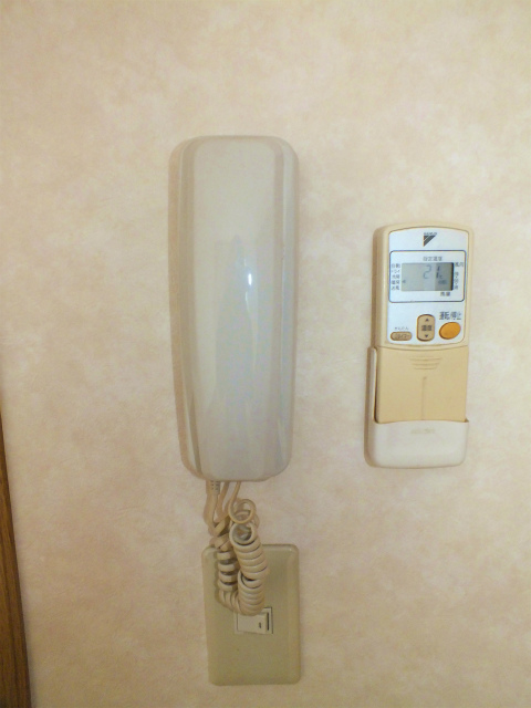 Other Equipment