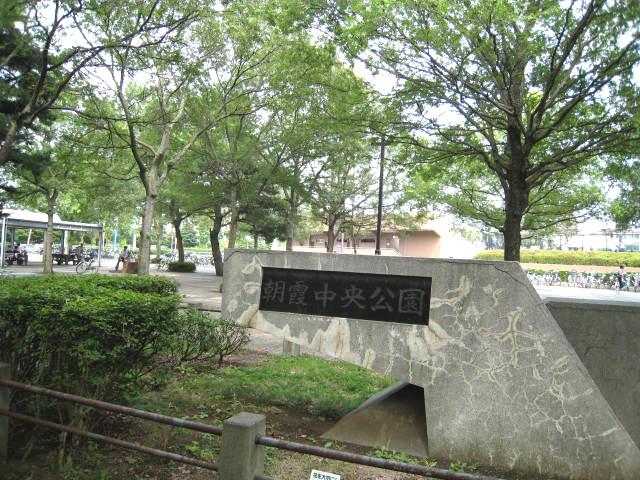 park. Asaka Central Park