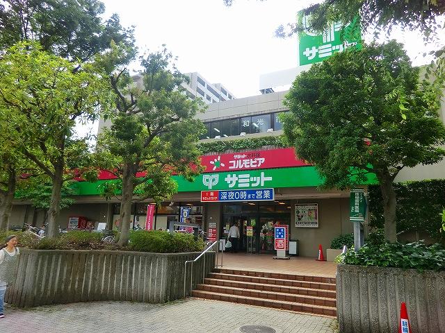 Supermarket. 331m until the Summit store CI Heights Wako store