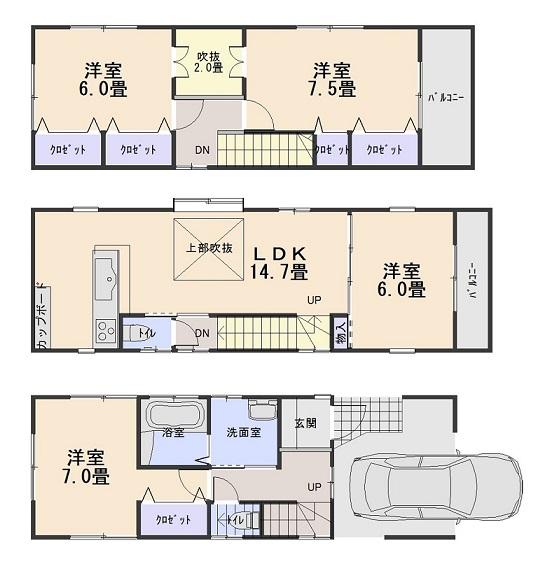 Floor plan. 39,500,000 yen, 4LDK, Land area 70 sq m , 4LDK of building area 115.36 sq m storage capacity enhancement