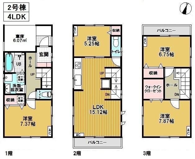 Floor plan. (Building 2), Price 36,800,000 yen, 4LDK, Land area 70.16 sq m , Building area 111.16 sq m