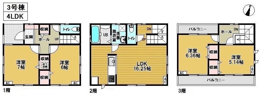 Floor plan. (3 Building), Price 35,800,000 yen, 4LDK, Land area 91.19 sq m , Building area 96.79 sq m