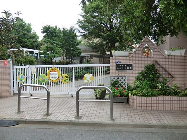 kindergarten ・ Nursery. 140m until Yamato kindergarten