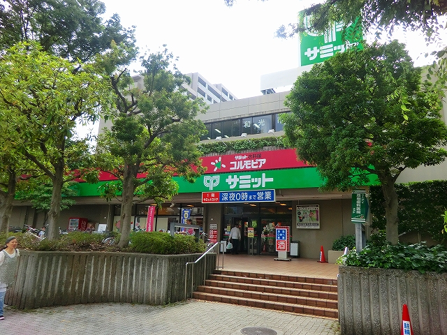 Supermarket. Summit CI Heights Wako store up to (super) 450m