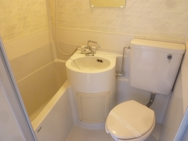 Bath. unit bus